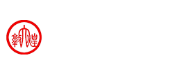 敦煌市五色沙疗中心徽标